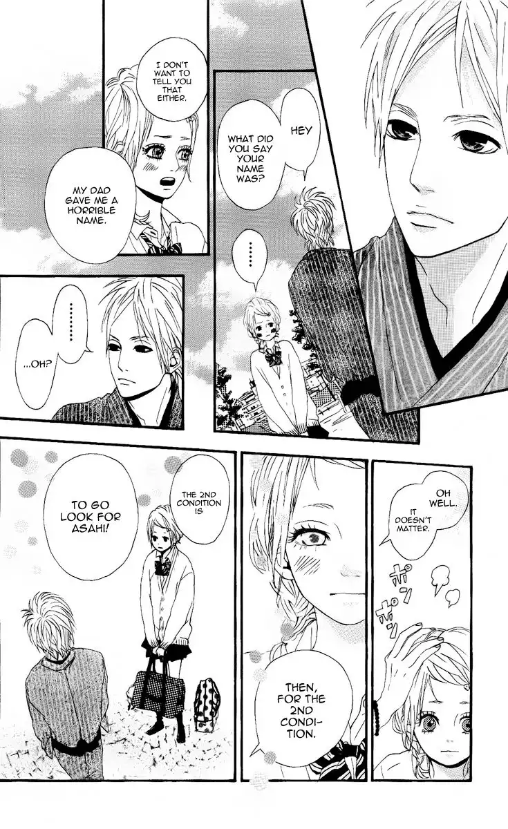 Yume Miru Taiyou Chapter 1 20